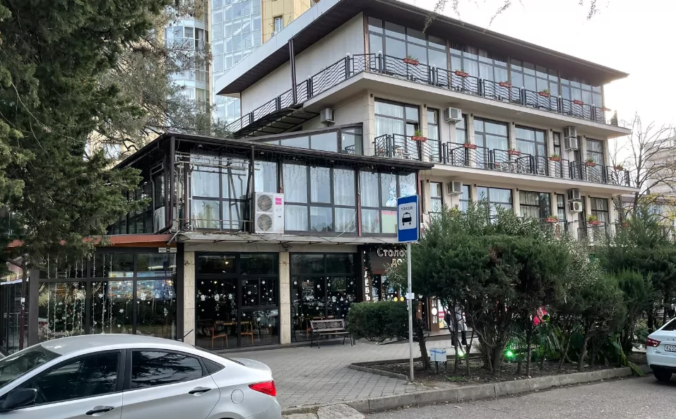 Флора