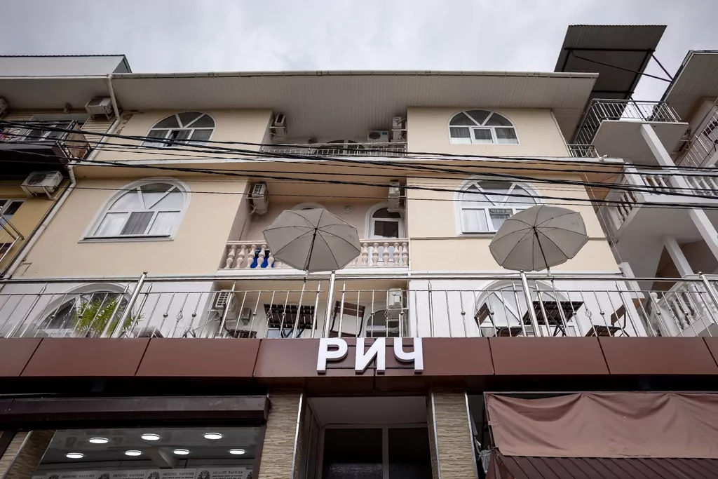 Rich Hotel Адлер