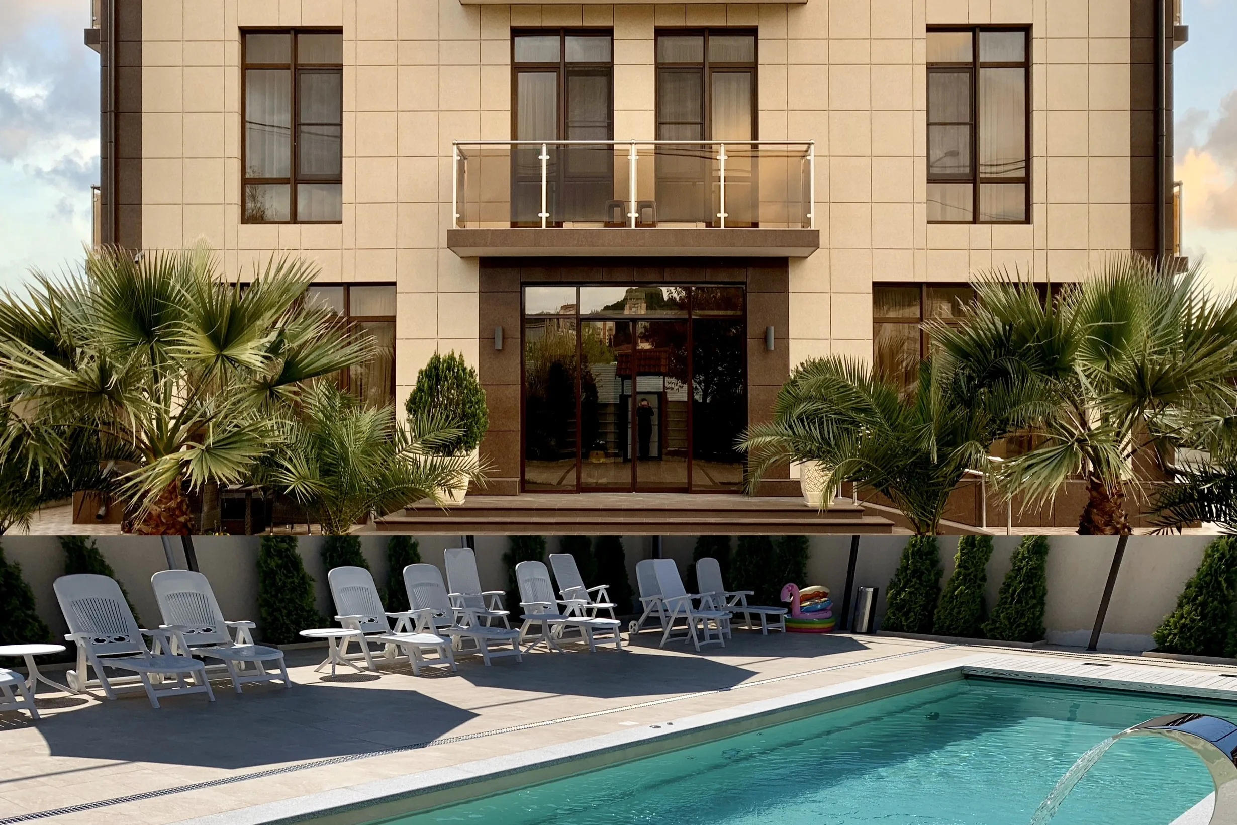 София (Sophia Adler)