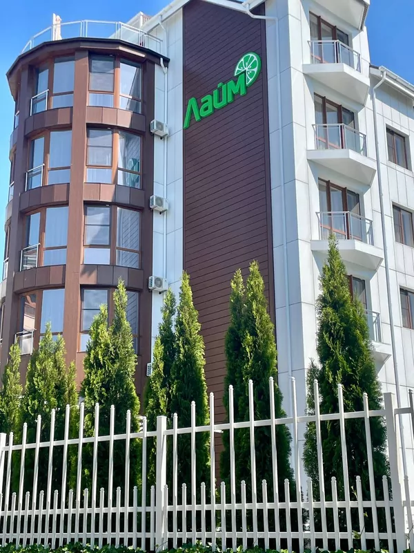 Лайм