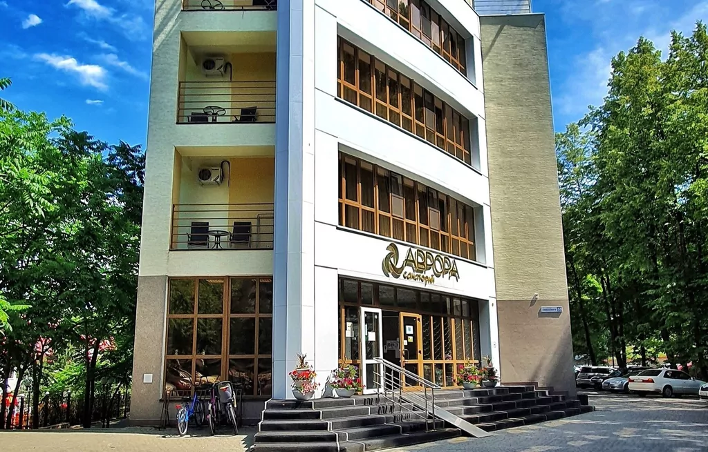 Аврора (Белокуриха)