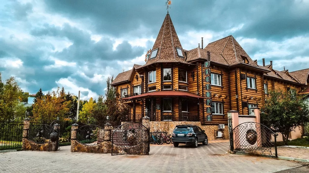 "Кедровый" SPA-курорт