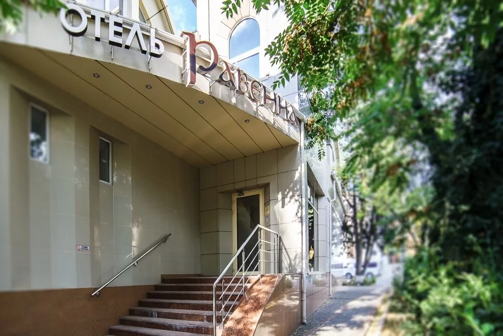 Равенна (Алушта)