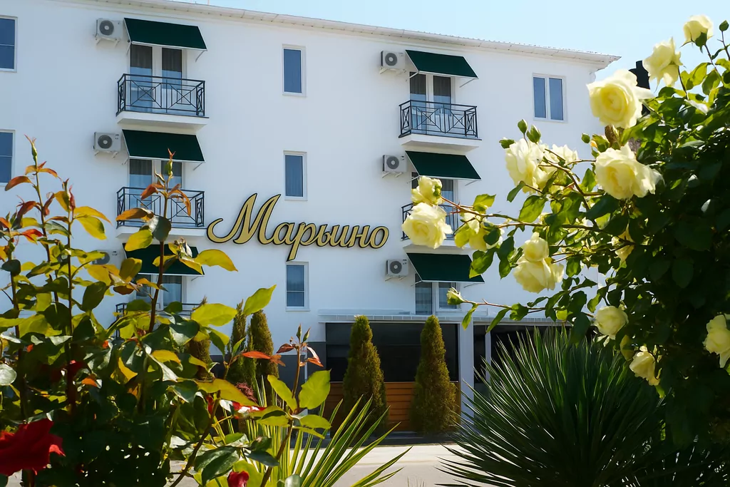 Марьино (Анапа)