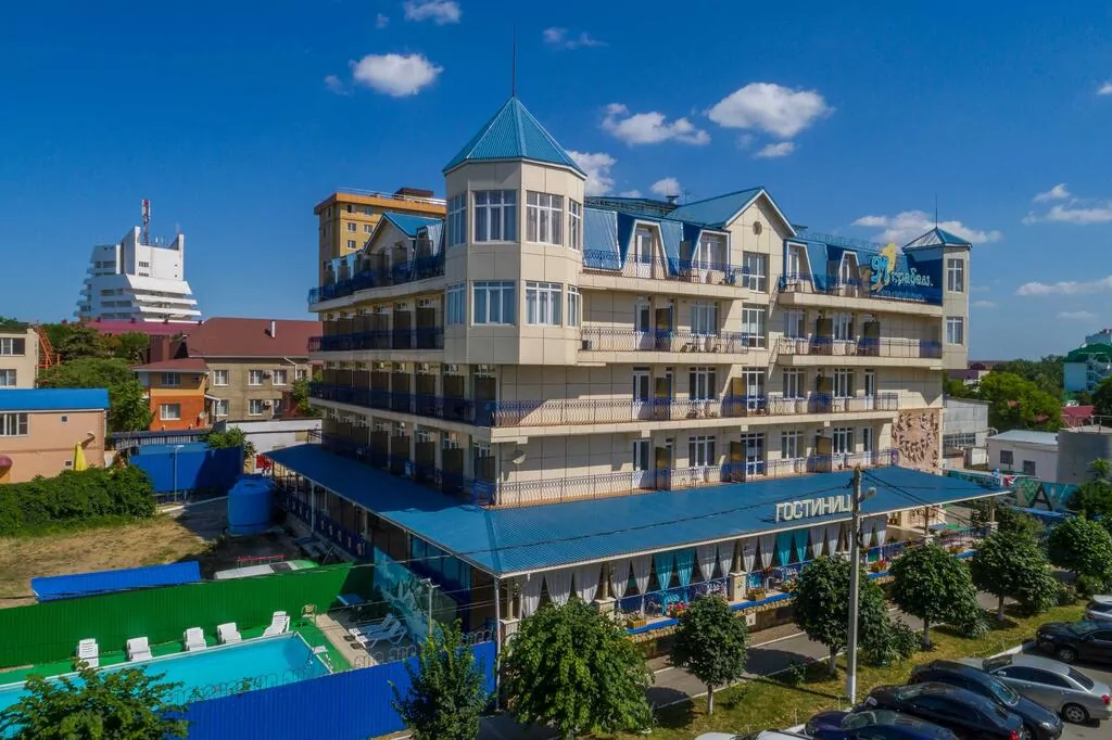Мирабель (Анапа)