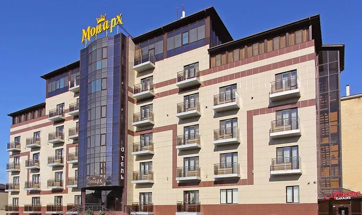 Отель «Монарх»