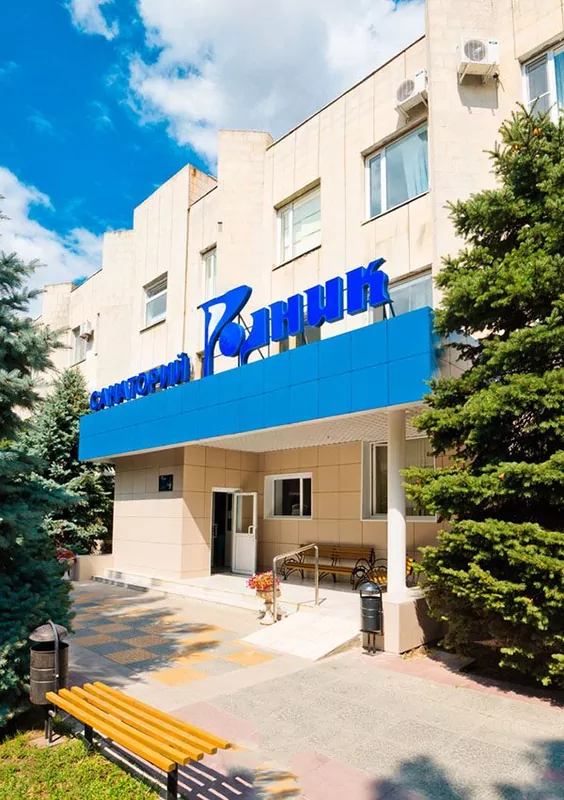 Родник (Анапа)