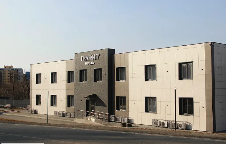 Отель «Графит»