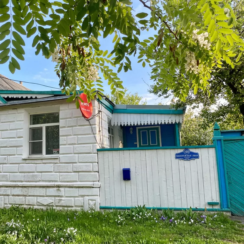 Домик в Лотосах