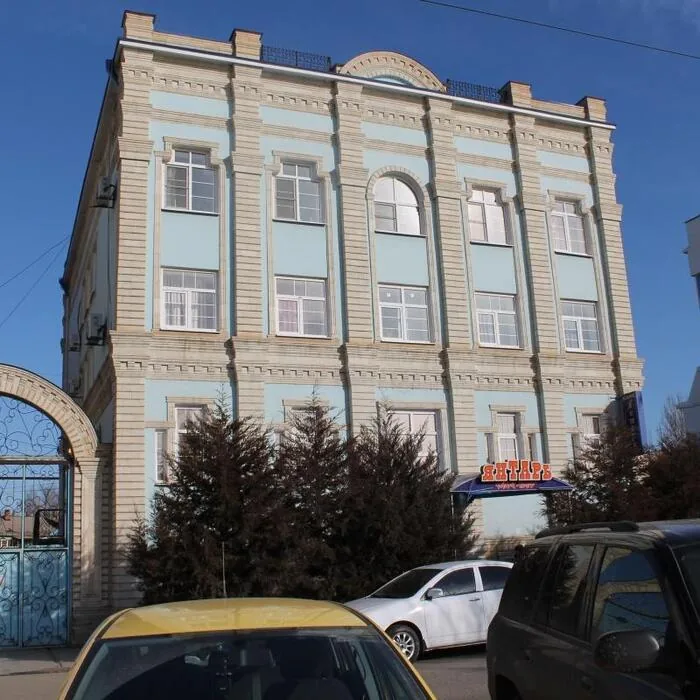"Янтарь" ГК