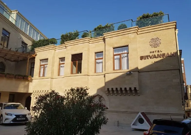Гостиница «Shirvanshah hotel»