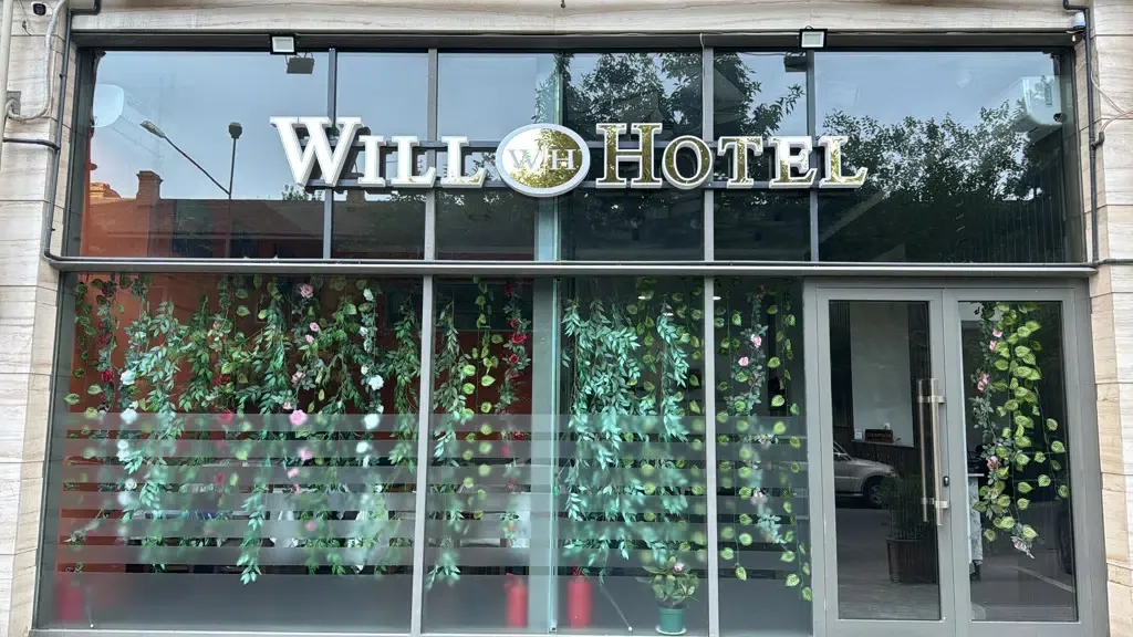 Отель «Will Hotel»