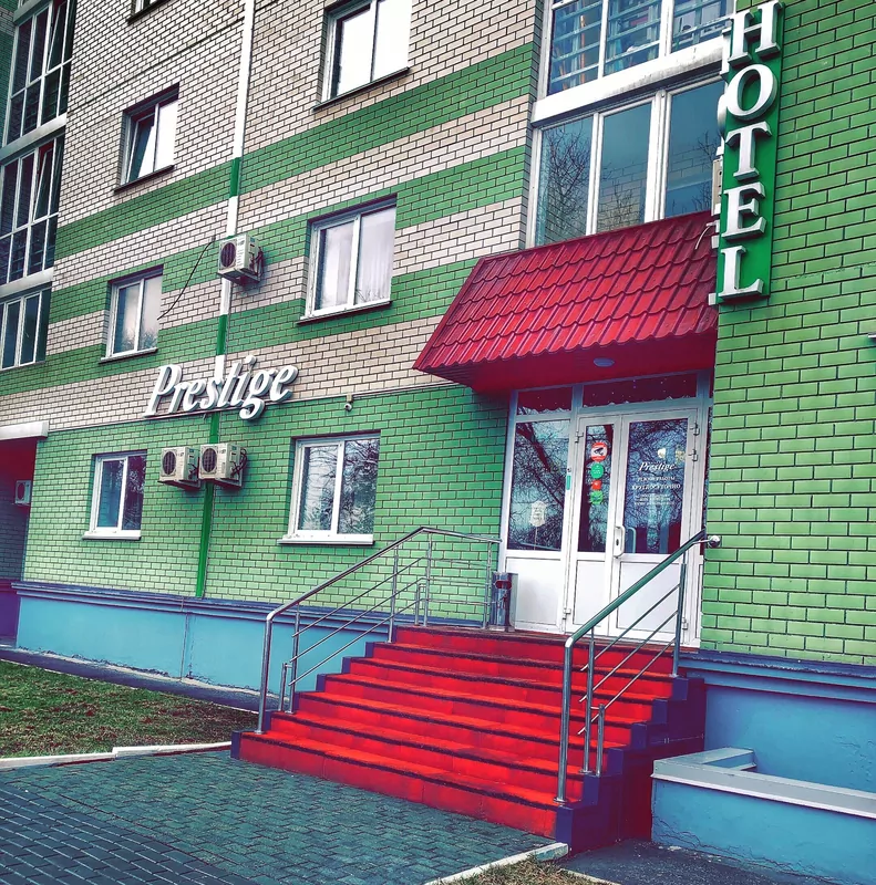 Престиж (Барнаул)
