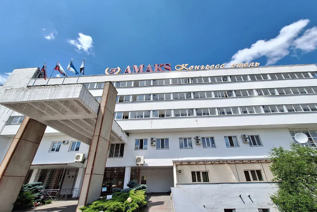 Гостиница «Амакс Конгресс-отель»