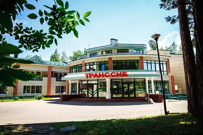 Транссиб