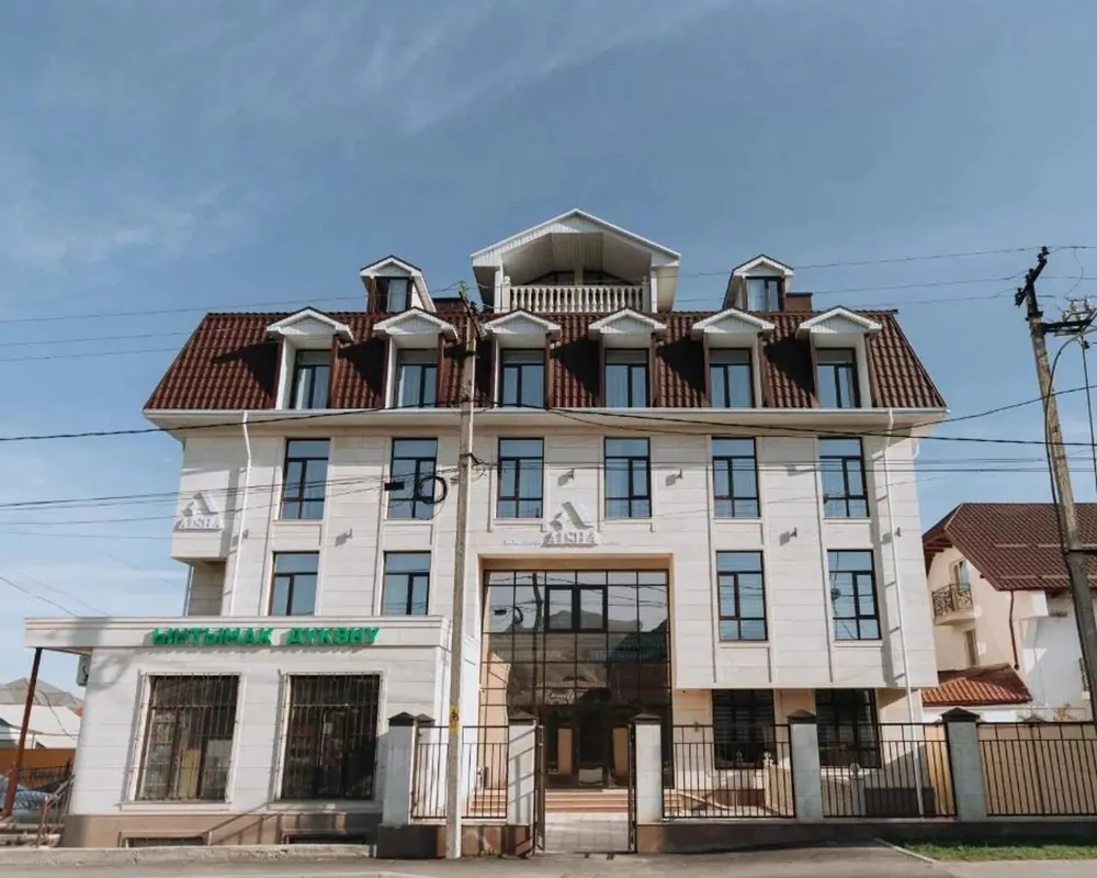AISHA