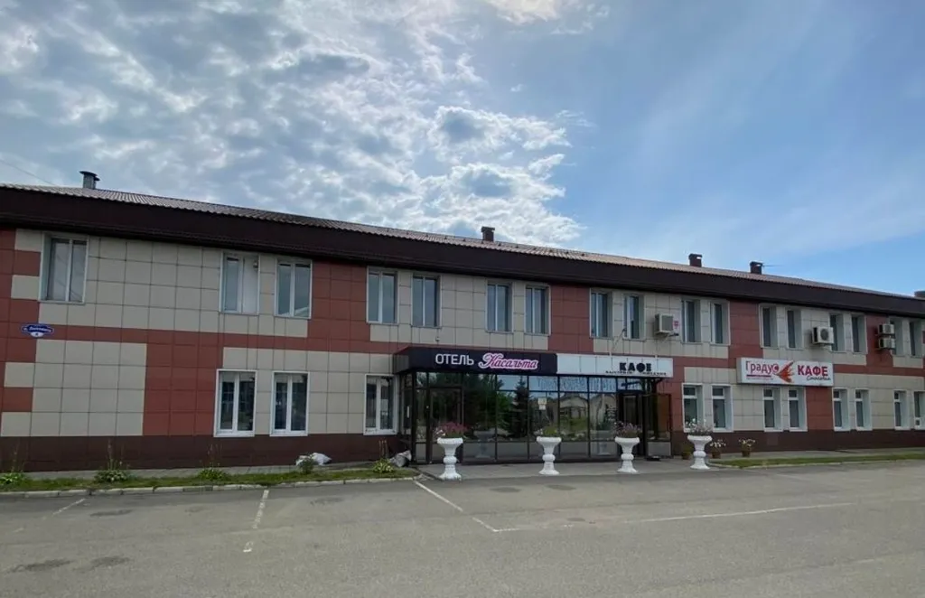 Гостиница «Касальта»