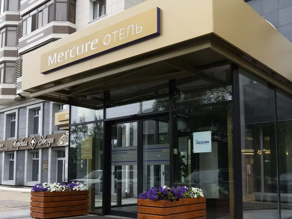 Mercure Благовещенск