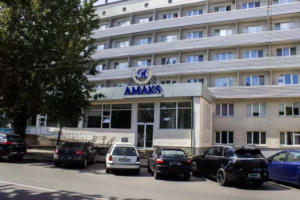 Амакс Премьер-отель(Бобруйск)