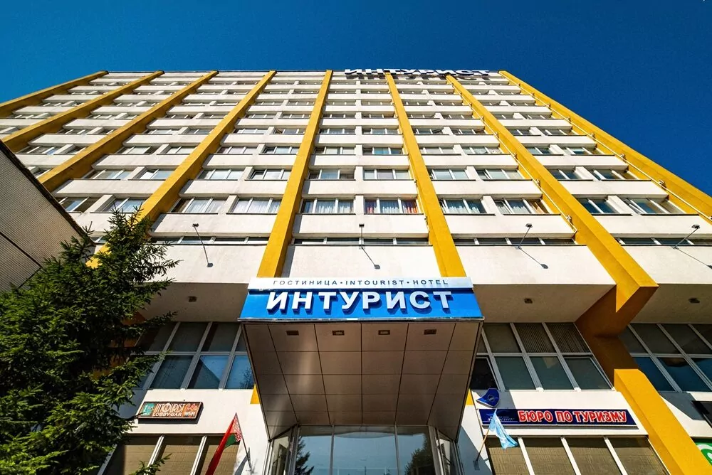 Интурист (Брест)