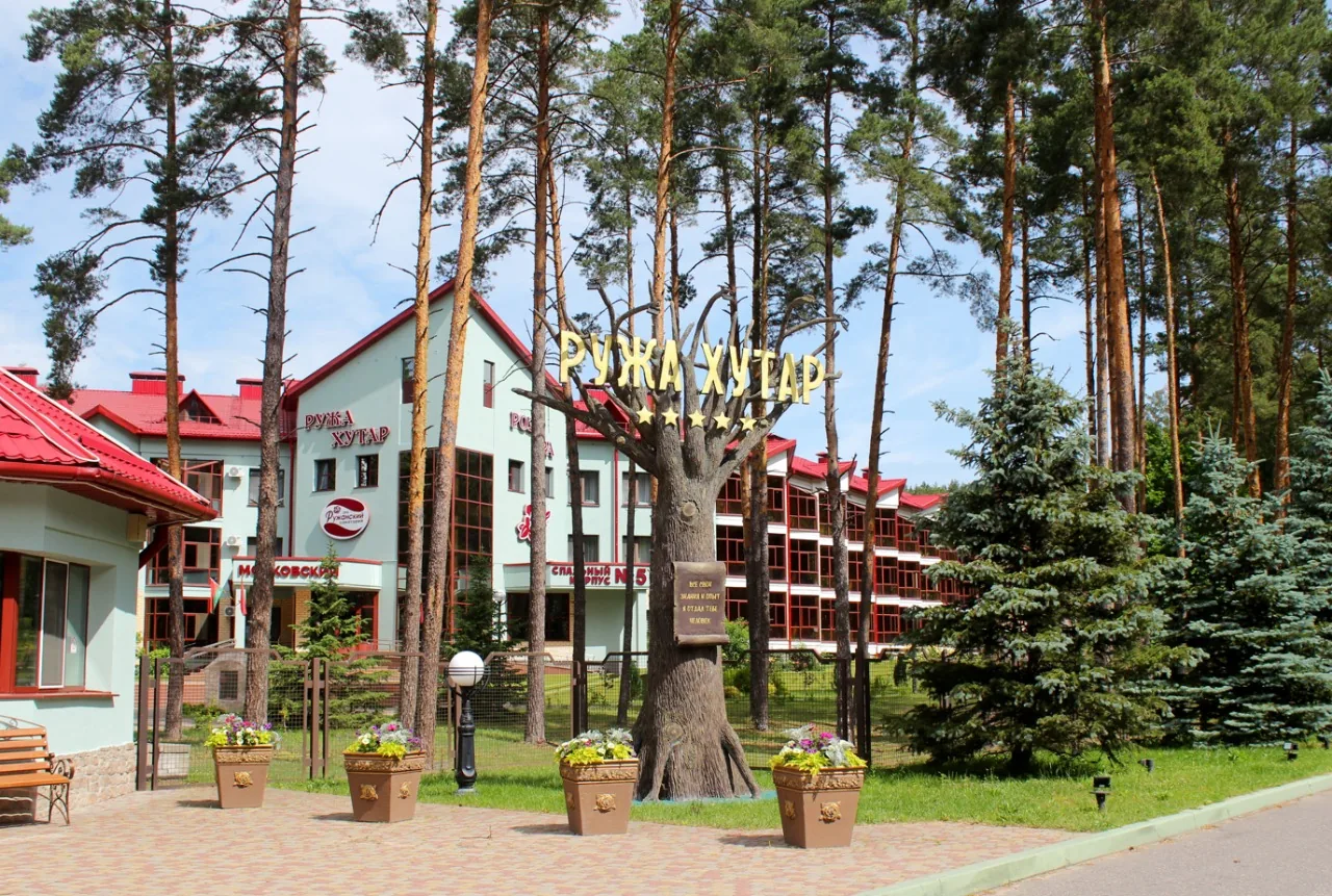 Ружанский (Бресткая область)