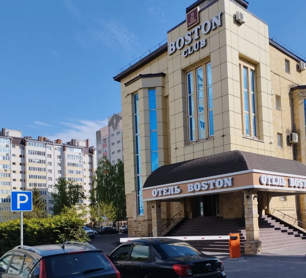 Гостиница «HOTEL CLUB BOSTON»