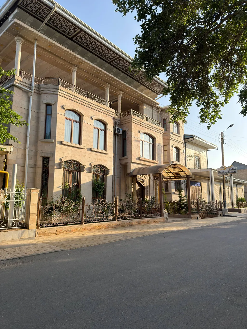 Отель «Prestige Terrace Hotel»