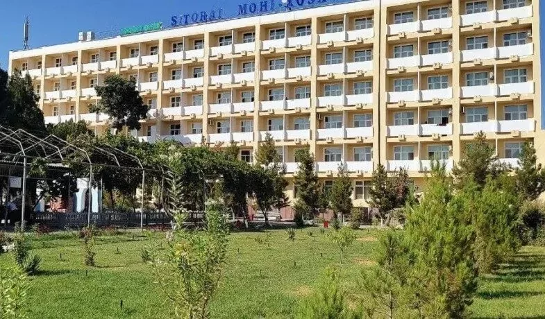 Ситораи Мохи Хоса
