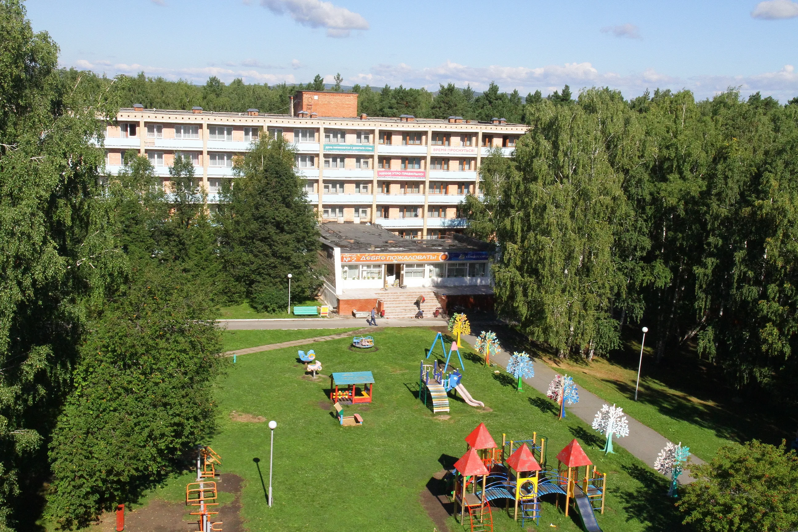Карагайский бор