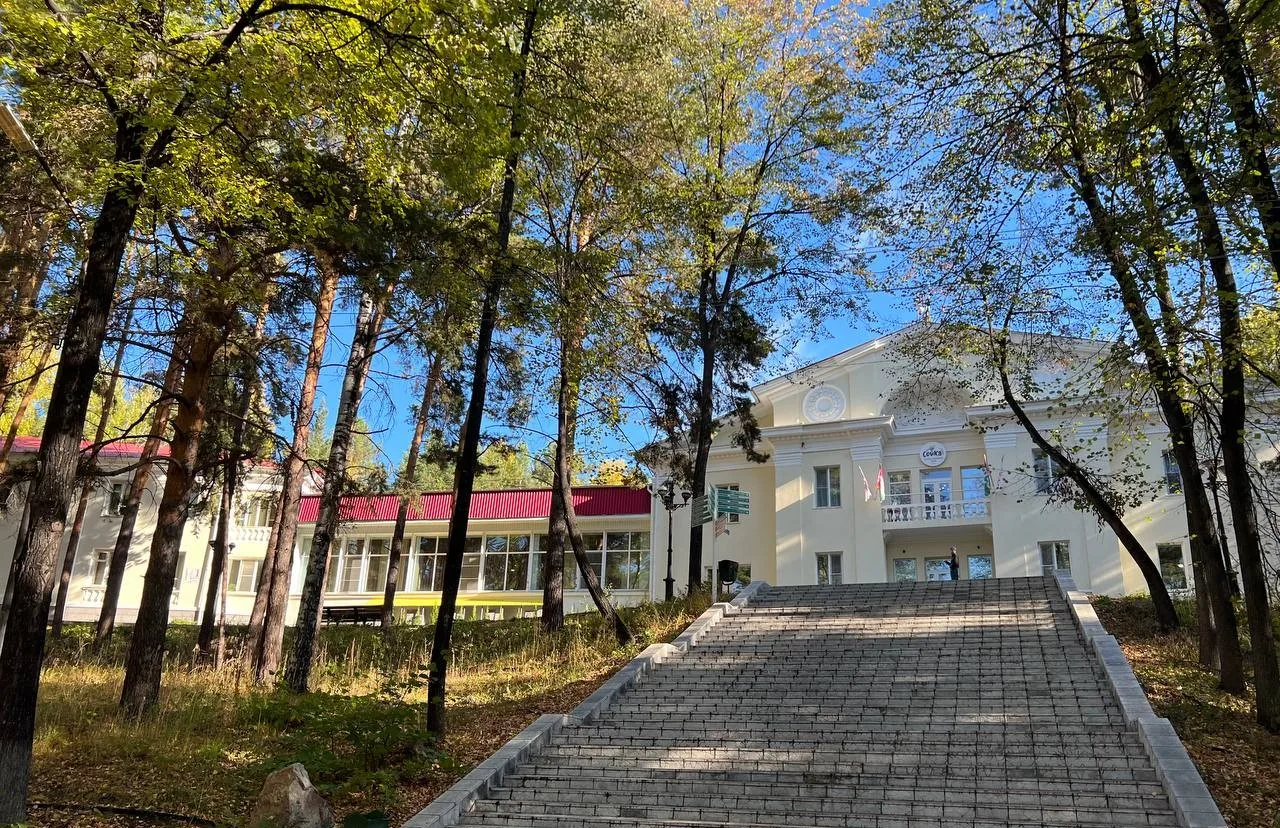 Утес (Семейный курорт)