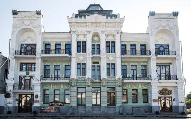 Центральная (Троицк)