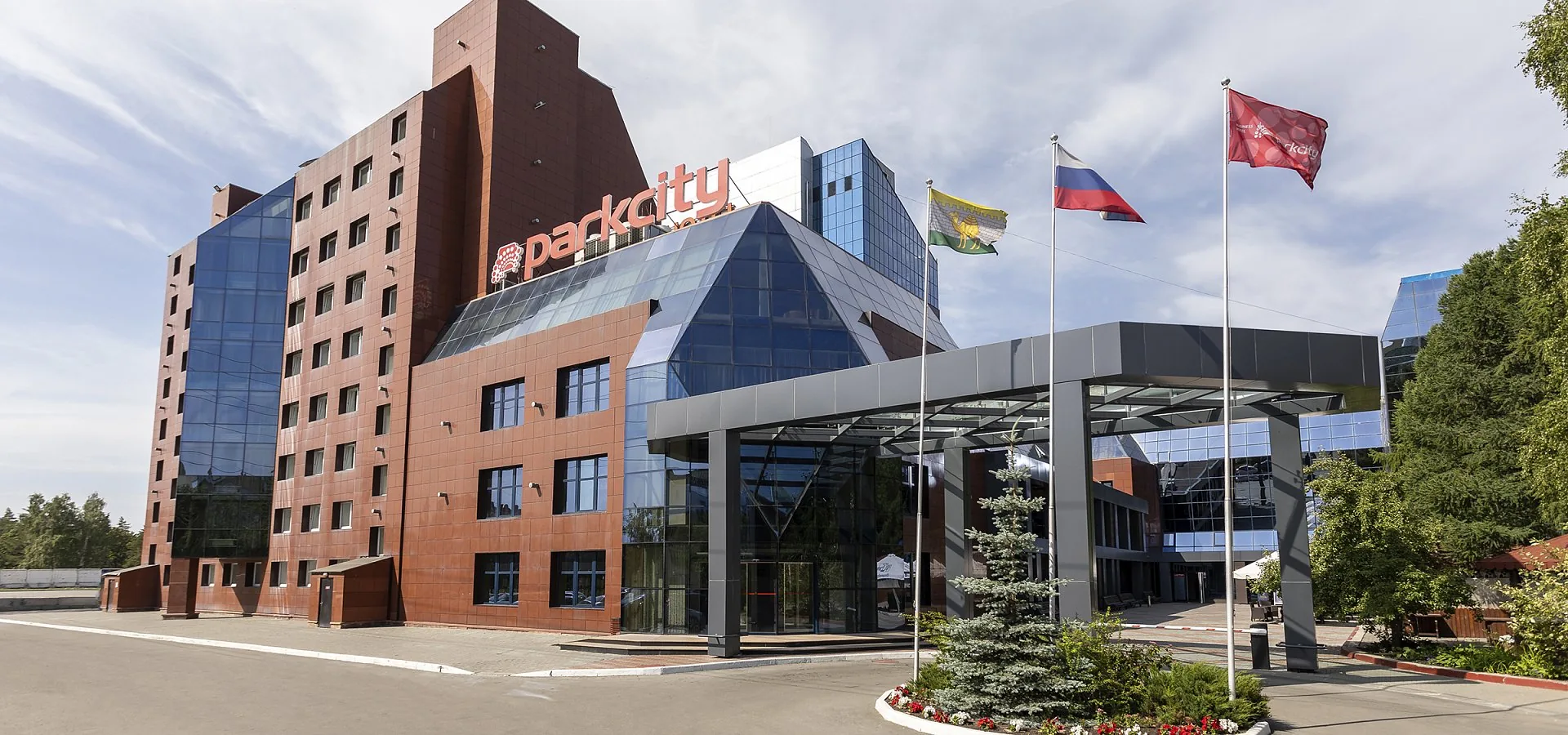 Park city (Челябинск)