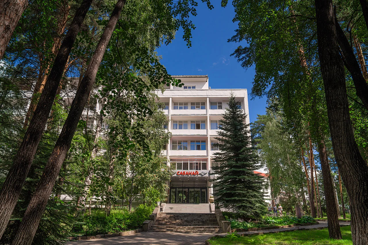 Увильды