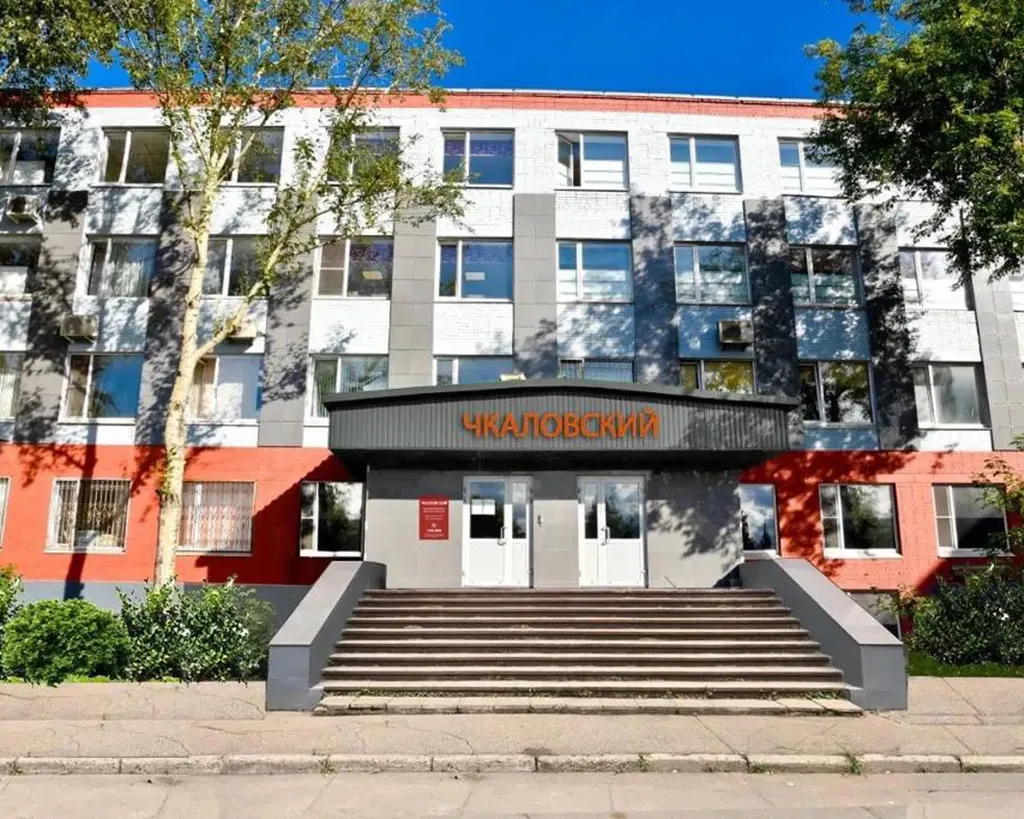 Хостел «Чкаловский»