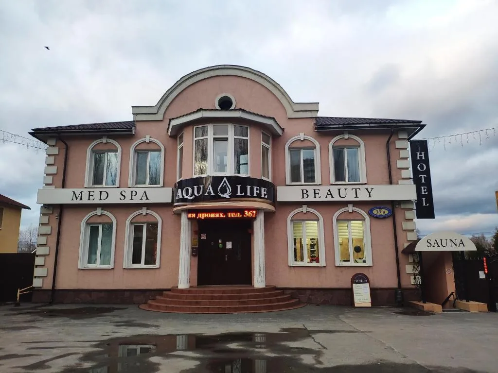 AQUA LIFE (Чебоксары)