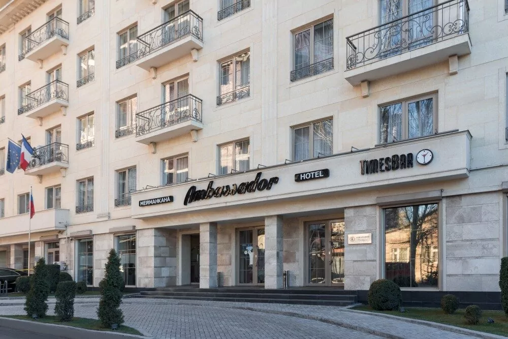 Ambassador Hotel