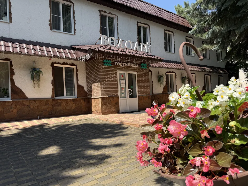 Гостиница «Водолей»
