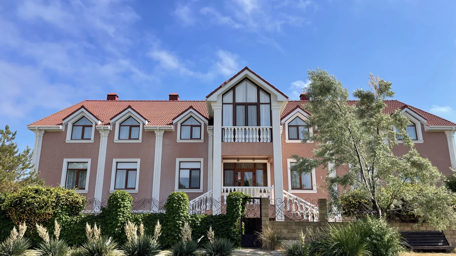 Евпаторион