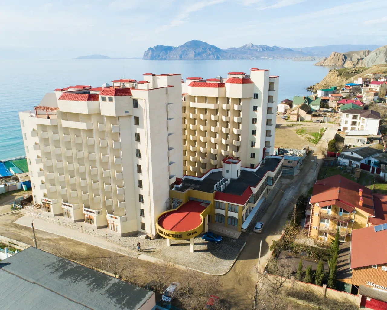 Династия (Орджоникидзе)