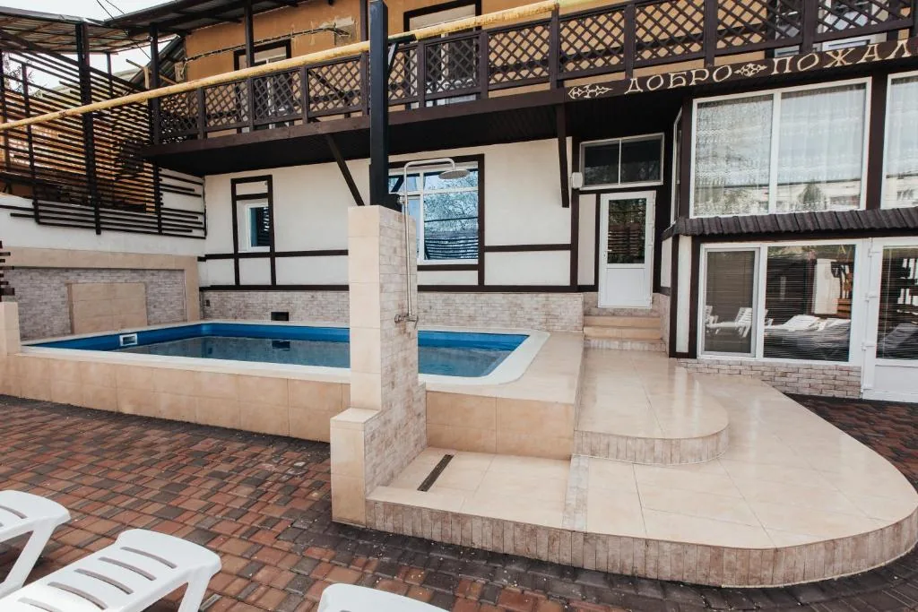 Guest House Lyudmila