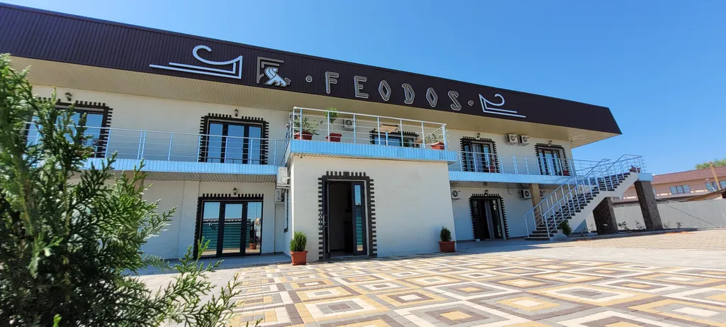 Гостиница «Феодос»