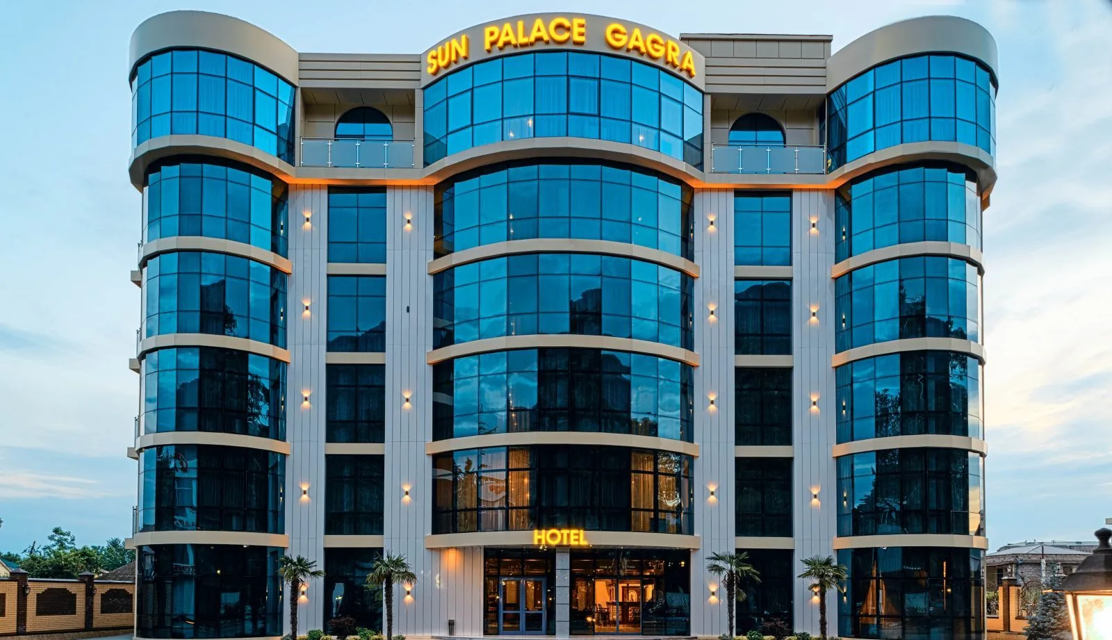 Sun Palace Gagra (Гагра)