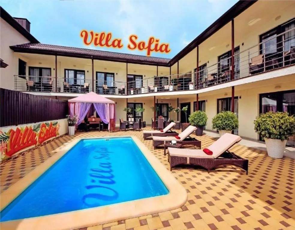Villa Sofia (Геленджик)