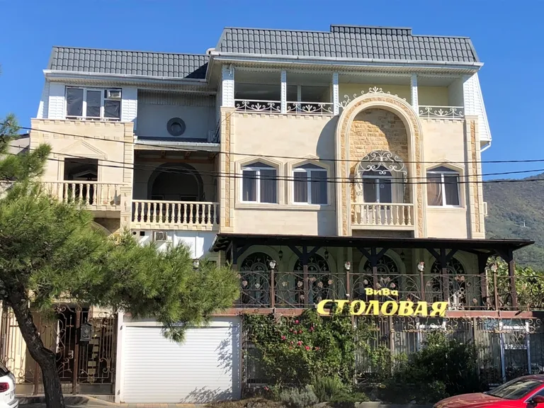 Гостиница «ВИВА»