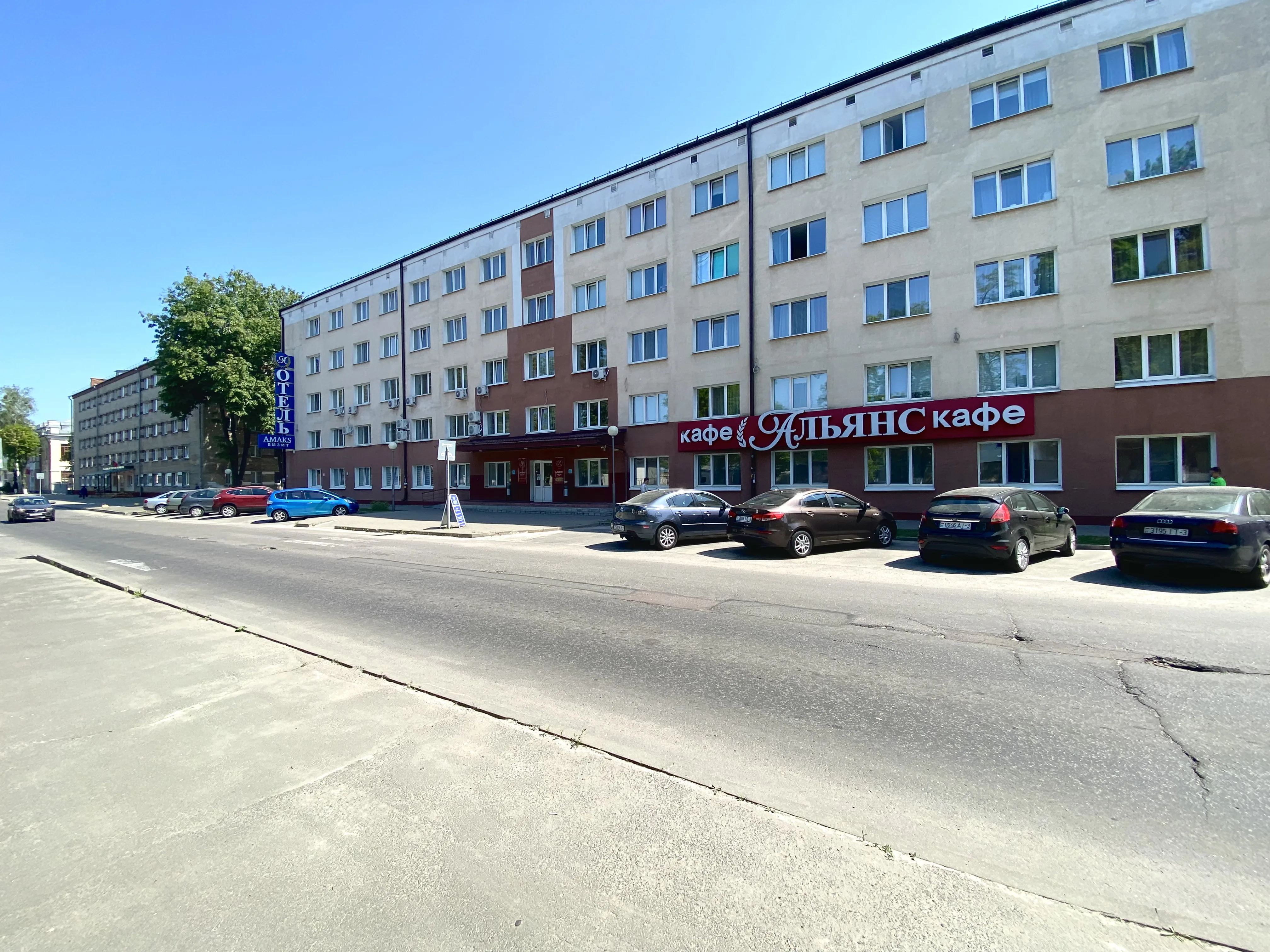 АМАКС Визит-отель