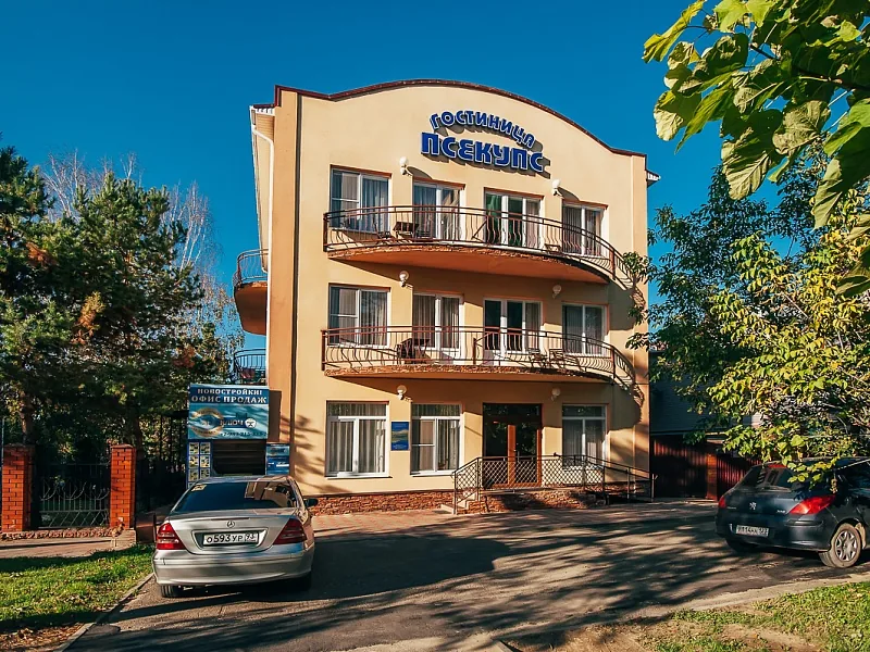 Псекупс (Горячий Ключ)