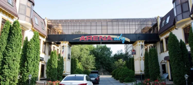 Арена Сити