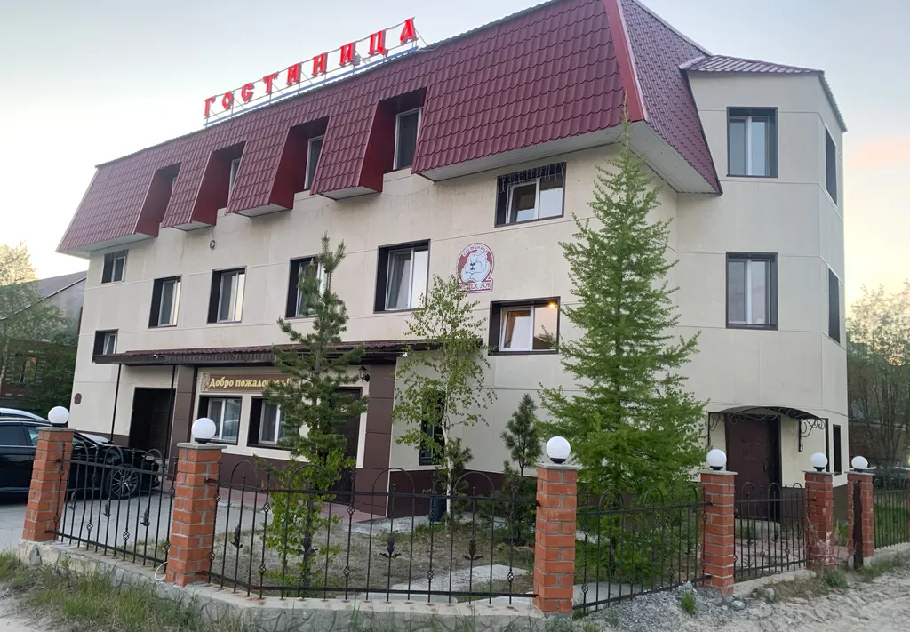 Гостевой дом «Медвежонок Губкинский»