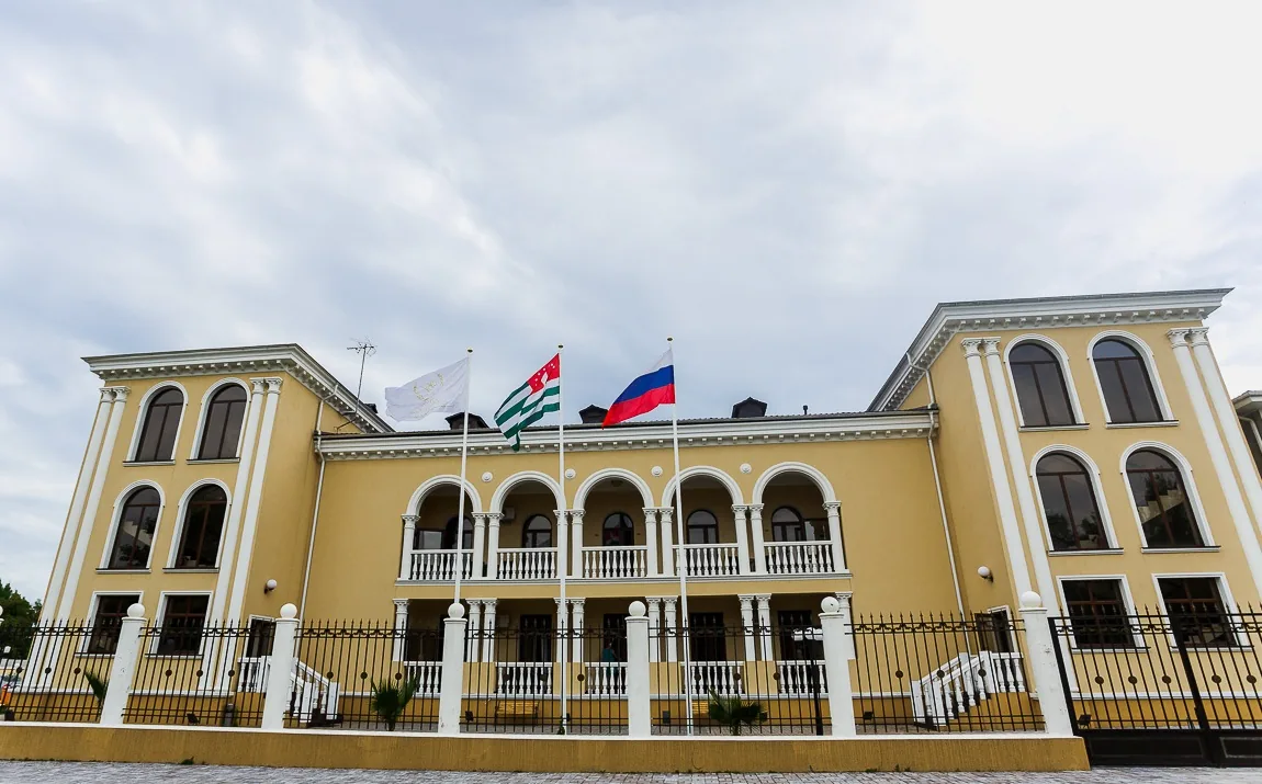 Вилла Виктория