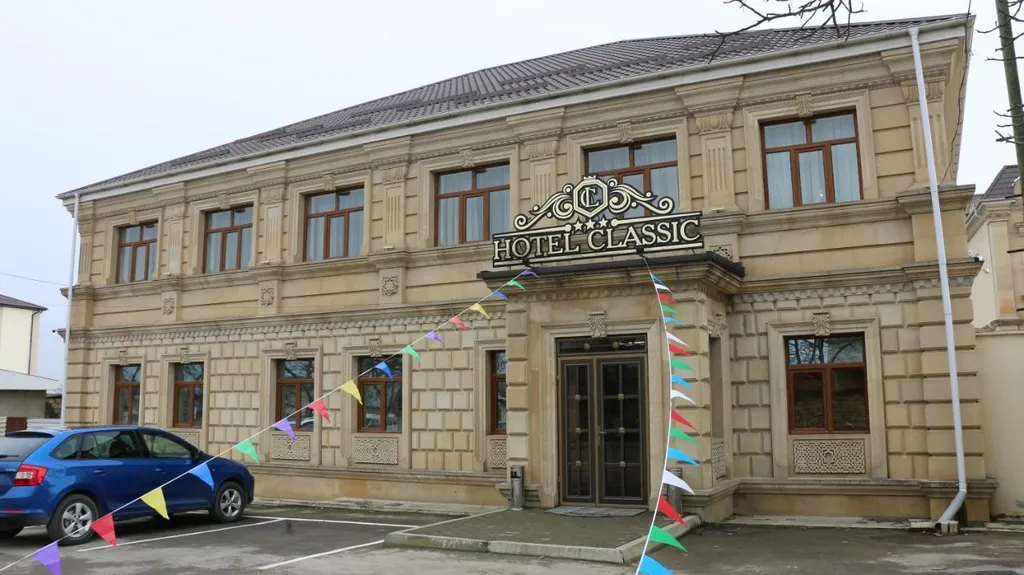 Гостиница «Classic Hotel Qusar»